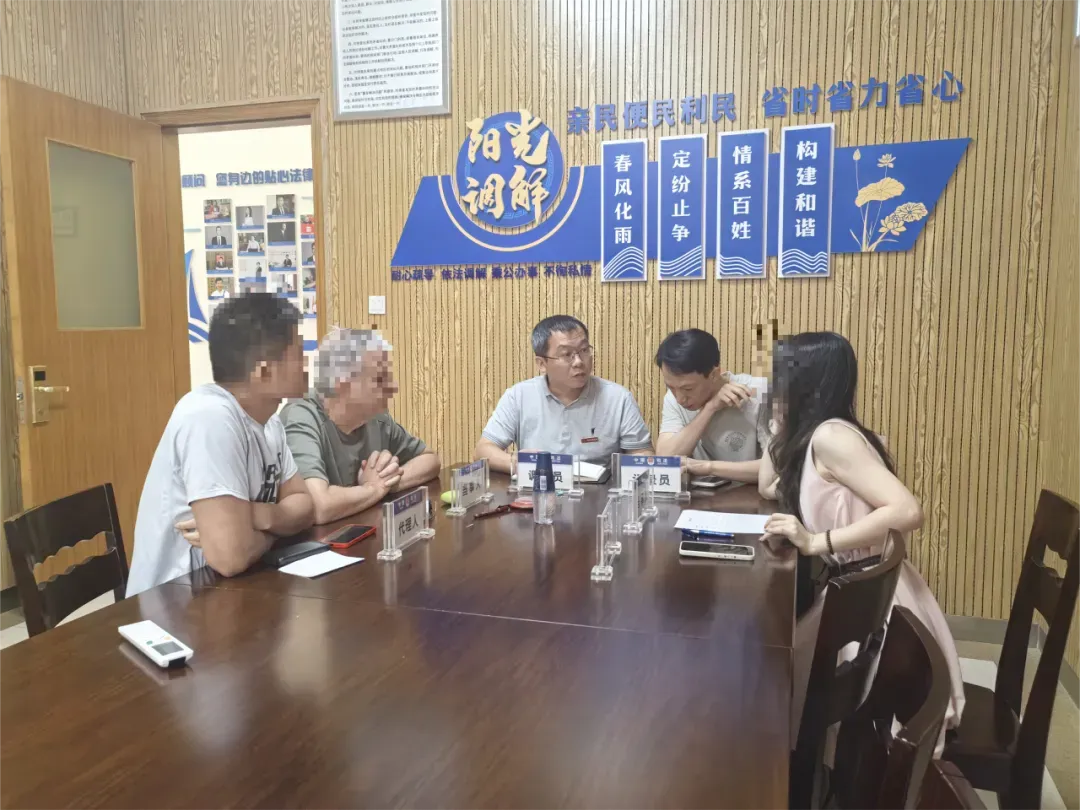 河南配资网 【社会治理】跨国交易遇波折？这起涉外纠纷，解了！