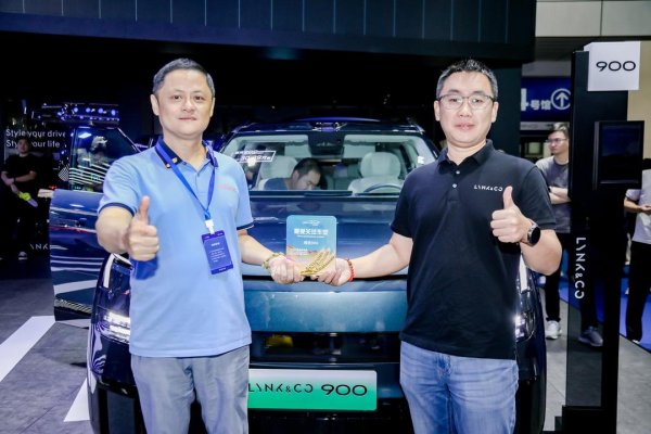 信捷策路 2025齐鲁秋季车展最受关注车型：领克900
